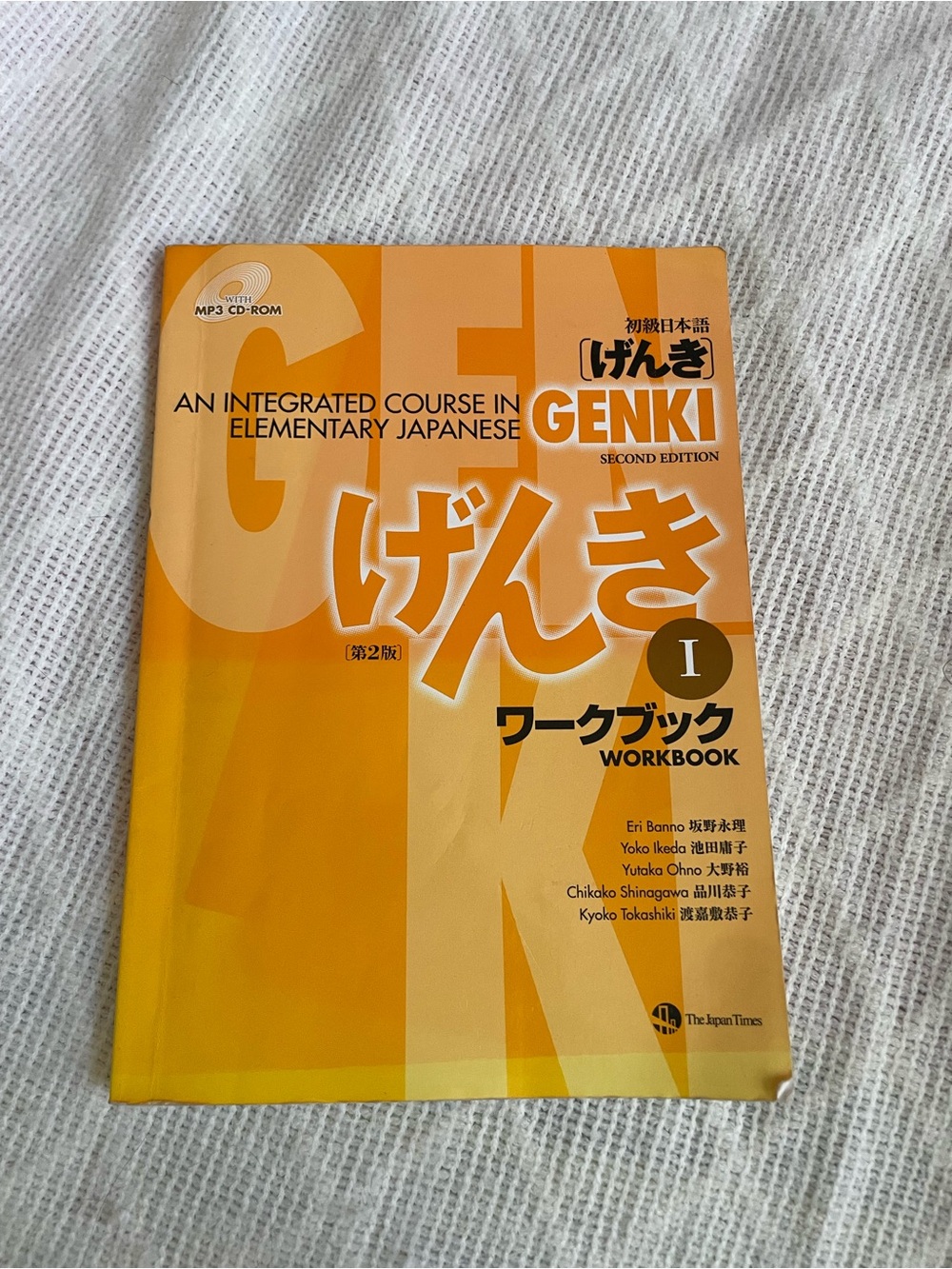 Genki Japanese workbook